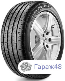 Pirelli Cinturato P7 RunFlat 225/50 R18 95W